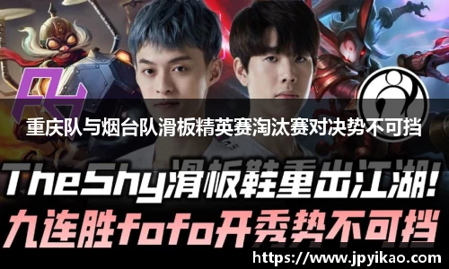jbo竞博官网