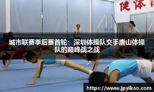 jbo竞博