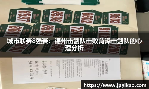 jbo竞博官方网站