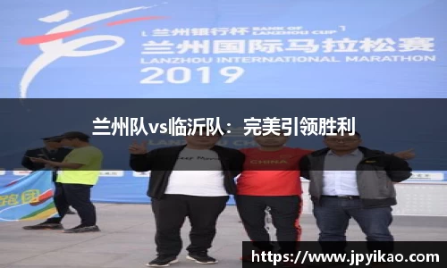 jbo竞博