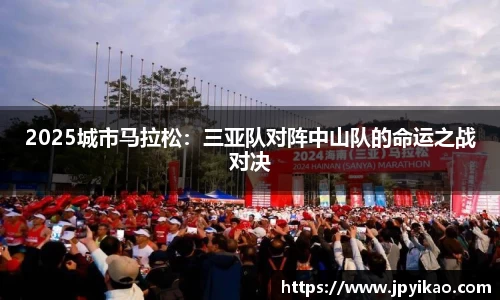jbo竞博平台