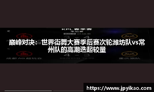 jbo竞博官方网站