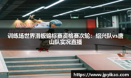 jbo竞博官网
