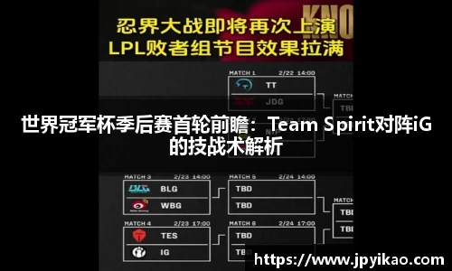 jbo竞博官方网站