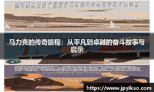 jbo竞博平台