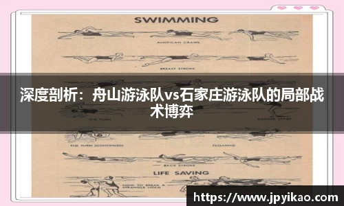 jbo竞博官方网站