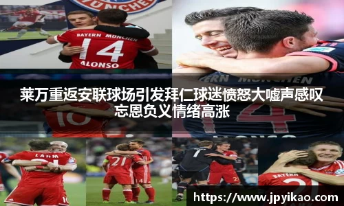jbo竞博官方网站