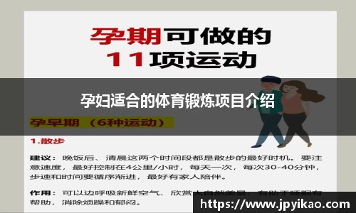 jbo竞博平台