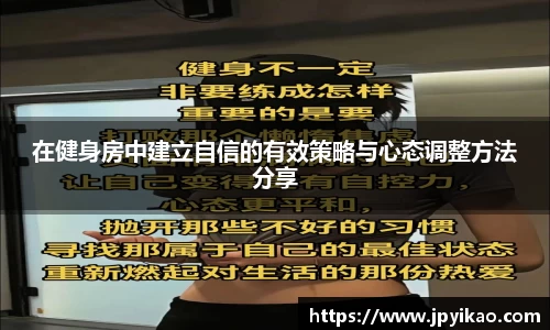 jbo竞博