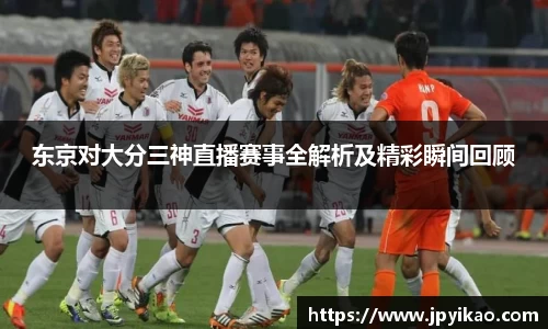 威廉希尔平台