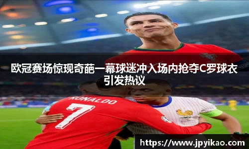 威廉希尔官方网站