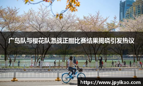 威廉希尔williamhill