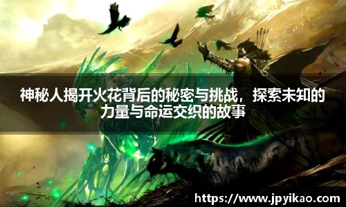 威廉希尔平台