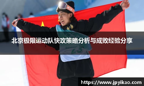 威廉希尔