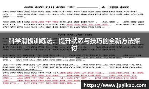威廉希尔官方网站