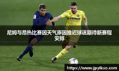 威廉希尔williamhill