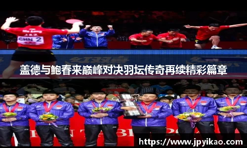 威廉希尔平台