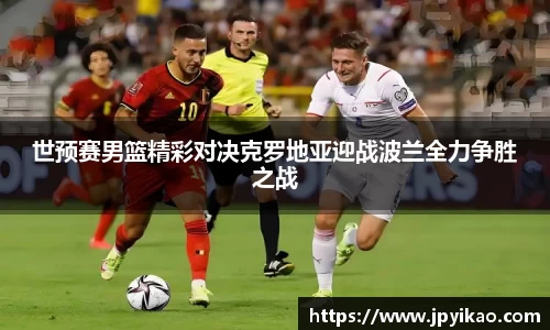威廉希尔官方网站