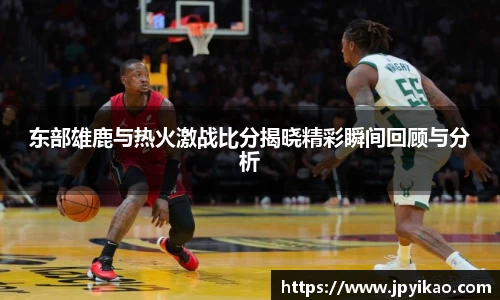 威廉希尔官方网站