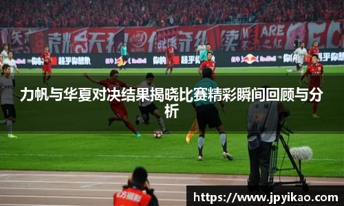 威廉希尔官方网站